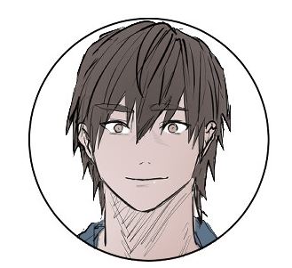 獣喰った報い　輔